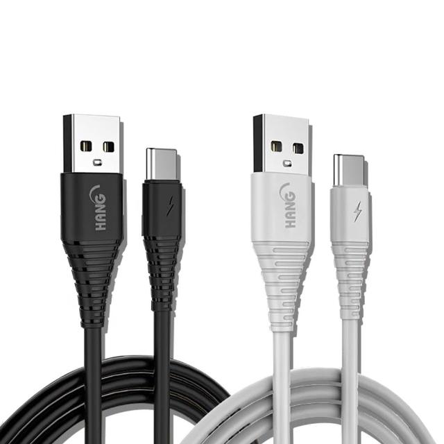 【HANG】TYPE-C to USB 200cm 耐彎折 3.4A飛魚快速閃充傳輸充電線 QC3.0/QC4.0