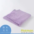 【日本和棉hotman】一秒吸水乾髮巾-共5色(鈴木太太公司貨)