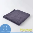 【日本和棉hotman】一秒吸水乾髮巾-共5色(鈴木太太公司貨)