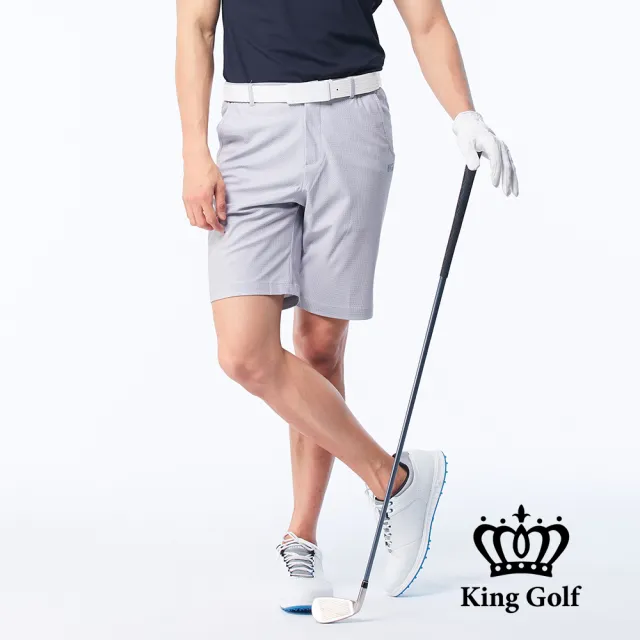 【KING GOLF】網路獨賣款-速達-男款細格紋印圖修身彈性高爾夫球短褲(灰色)