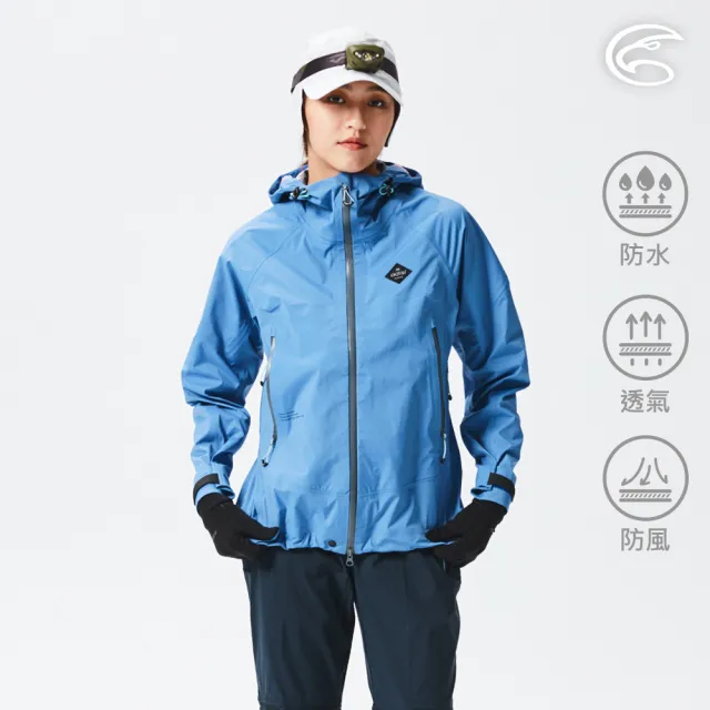 【ADISI】女Xpore-3L防水透氣連帽外套AJ2291010 / XS-2XL(防風 防潑水 快乾 輕量 環保 阻菌)
