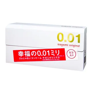 【Dr. 情趣】Sagami 相模0.01PU保險套5入/盒