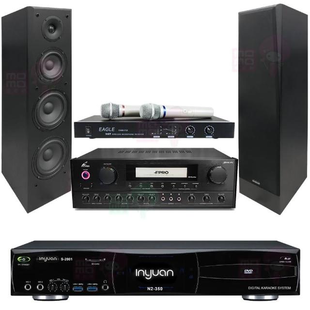 【音圓】S-2001 N2-350+FPRO PMA-328+EWM-P28+KS-636(點歌機4TB+擴大機+無線麥克風+喇叭)
