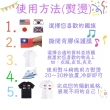 【A-ONE 匯旺】服飾包包 DIY刺繡貼 比利時盾牌 衣服布貼 褲子熨斗貼紙 布章 補丁用臂章(No.035)