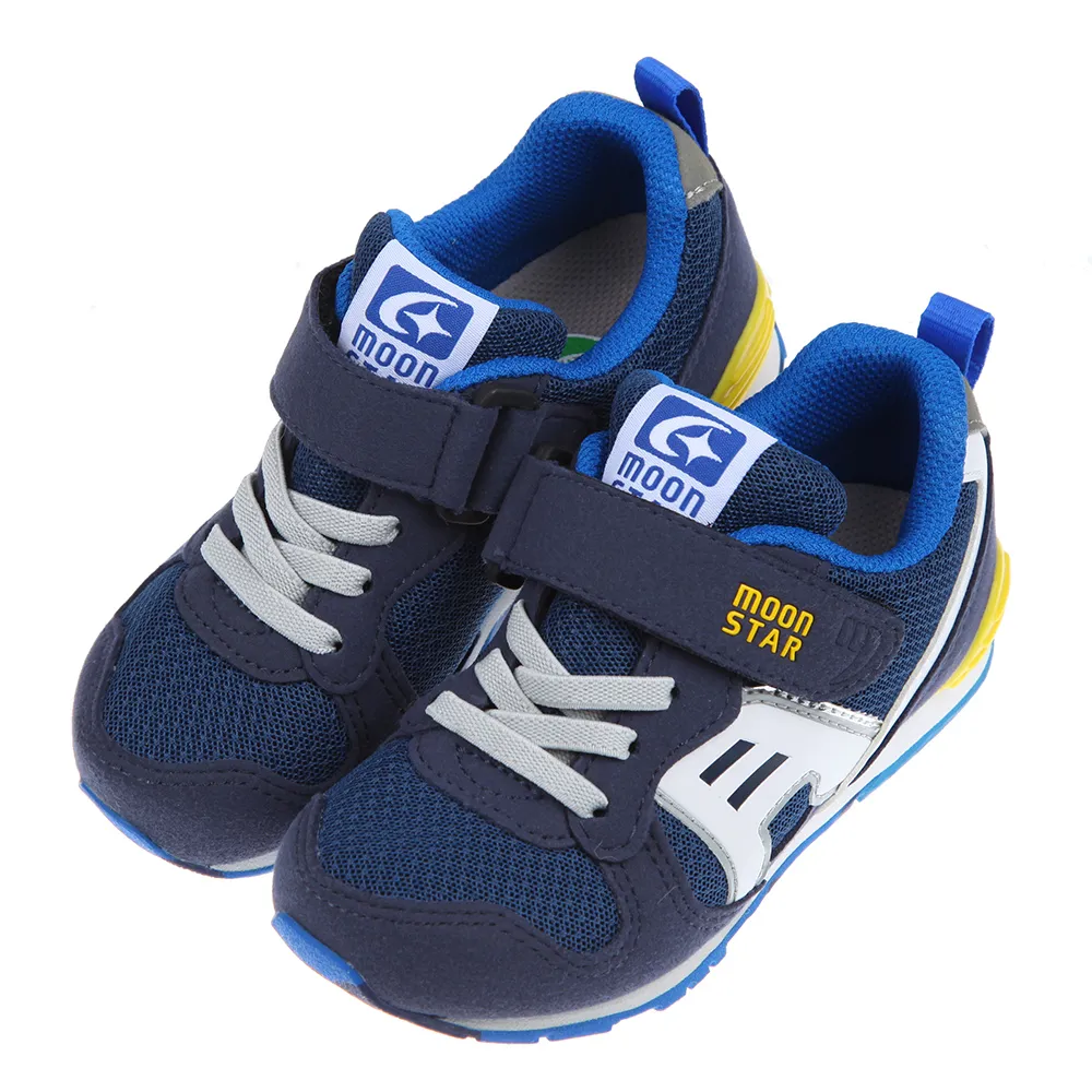 【布布童鞋】Moonstar日本月Hi系列深藍色兒童機能運動鞋(I2H235B)