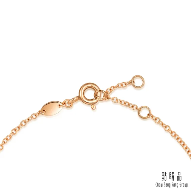 【點睛品】Daily Luxe 13分 炫幻星光 18K金鑽石手鍊