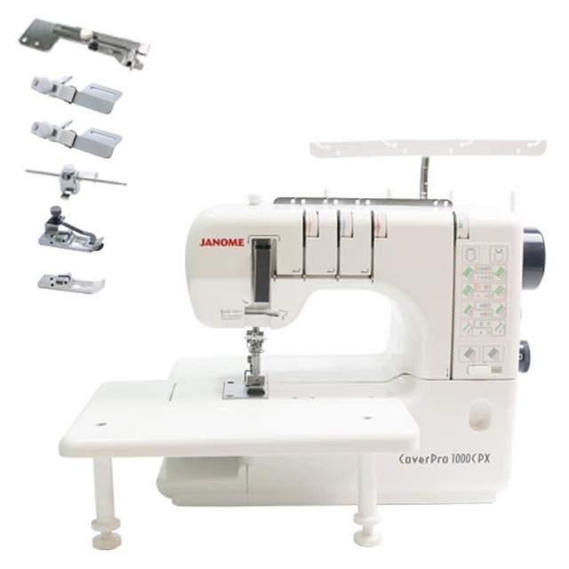 【JANOME 車樂美】三本機1000CPX加送輔助桌+6件壓布腳組合(1000CPX)