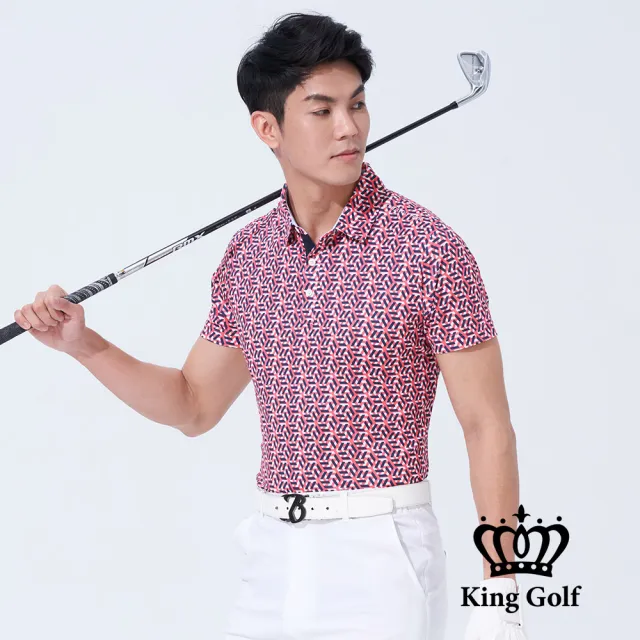 【KING GOLF】網路獨賣款-速達-男款六角條紋幾何印圖開襟POLO衫/高爾夫球(紅色)