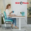 【Kid2Youth 大將作】A7 智能動態桌(觸控式面板 六組記憶模式 適合全家人使用 在家工作推薦)