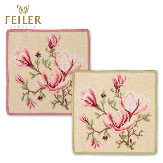 【Feiler】玉蘭花方巾 2色(30x30cm)