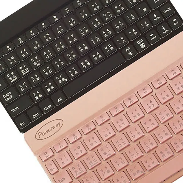 Powerway For iPad 11吋平板專用上座型鋁合金藍牙鍵盤皮套組(四代/三代/二代/一代)