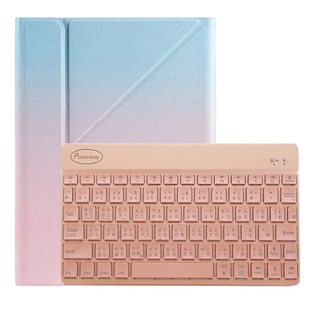 Powerway For iPad 11吋平板專用上座型鋁合金藍牙鍵盤皮套組(四代/三代/二代/一代)