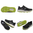 【SKECHERS】慢跑鞋 Max Cushioning Elite Trail 女鞋 黑 越野 路跑 反光 運動鞋(129147BKLM)