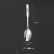 【CCKO】316不鏽鋼湯匙 餐匙 6入組  18.3cm(湯匙 不鏽鋼餐匙)
