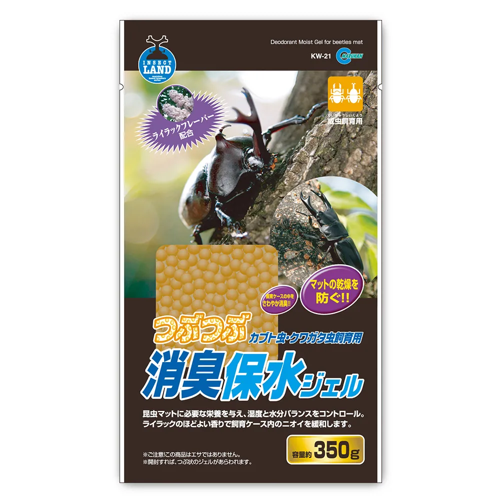 【Marukan】昆蟲卵石型消臭保濕凝膠 350g(日本品牌 甲蟲 鍬型蟲 爬蟲 保濕 除臭)