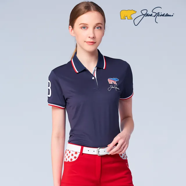 【Jack Nicklaus 金熊】GOLF女款素面美國熊LOGO高爾夫球衫/POLO衫(藍色)