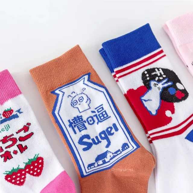 【Socks Form 襪子瘋】潮流少女百搭中筒襪(5色)