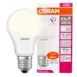 【Osram 歐司朗】8.5W 2入組LED晝光色/自然色/燈泡色 任選(E27省電燈泡 小口徑燈泡 發光角度更大)