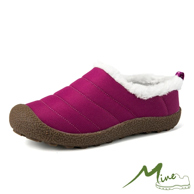 【MINE】防潑水機能保暖時尚戶外防滑強化休閒鞋(紫)