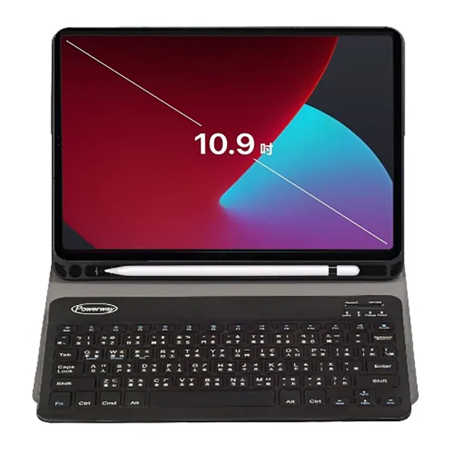 Powerway For iPad 10.9吋平板專用時座型藍牙鍵盤/皮套(Air5/Air4)