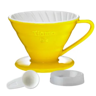 【Tiamo】V01陶瓷雙色咖啡濾器組 附滴水盤量匙 1-2人-黃色(HG5543Y)
