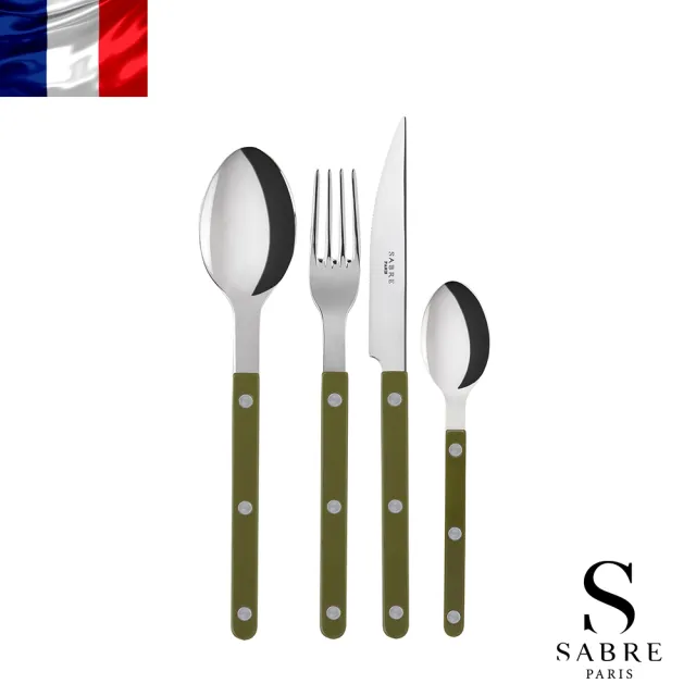 【Sabre Paris】Bistrot復古酒館純色系列-不鏽鋼餐具4件組(多色任選)