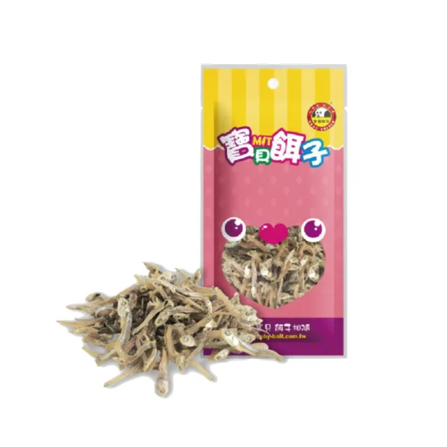 【寶貝餌子】喵皇最愛系列（輕巧包）10g-35g(貓零食)