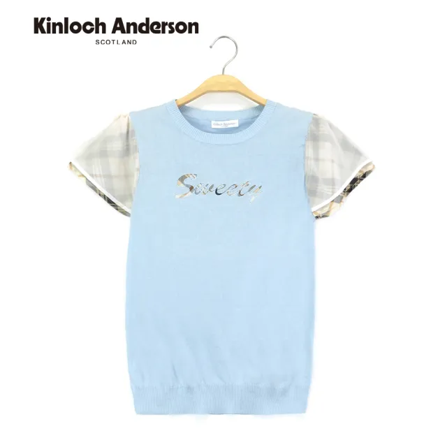 【Kinloch Anderson】圓領刺繡配格紋針織上衣 金安德森女裝(水藍)