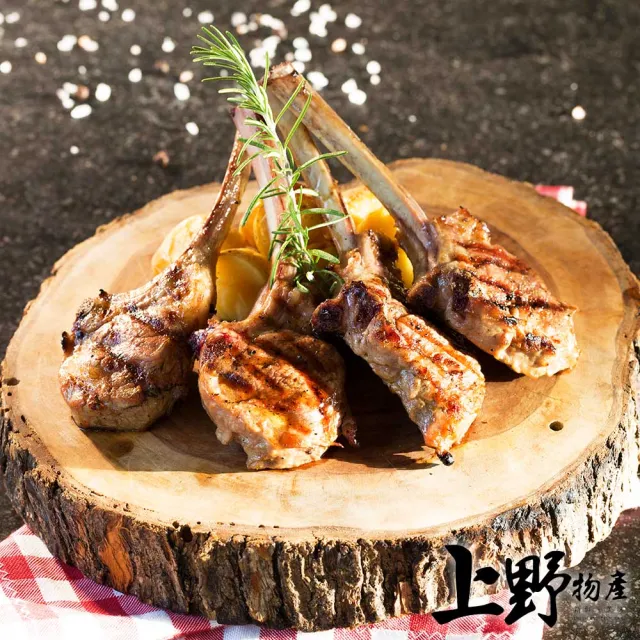 黑胡椒迷迭香 帶骨羊小排 6包共30片 (上野物產)