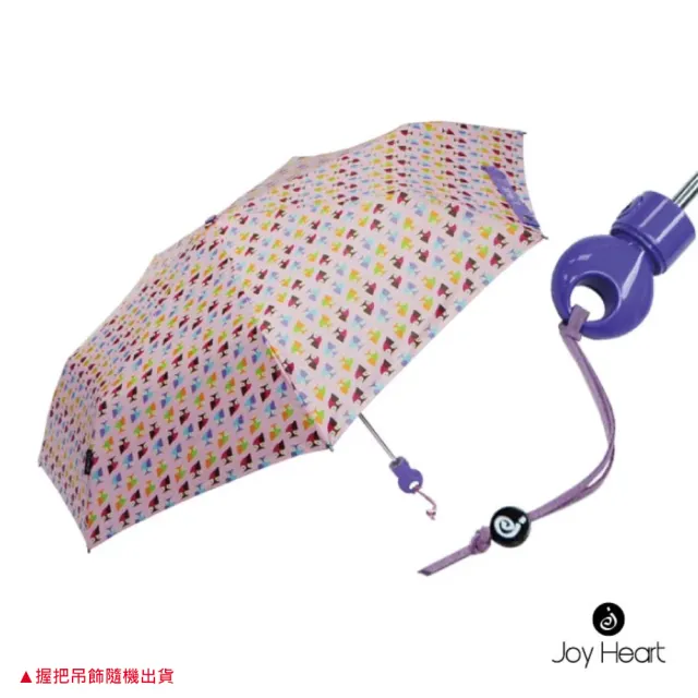 【Joy Heart】三折超細自動快乾晴雨傘(可愛貓頭鷹/粉)