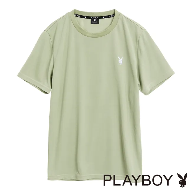 【PLAYBOY】簡約LOGO兔機能衣(黃綠色)