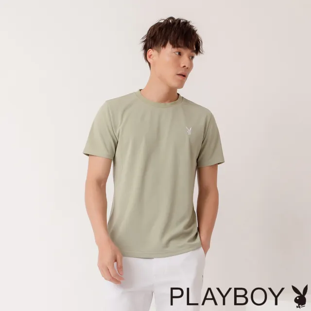 【PLAYBOY】簡約LOGO兔機能衣(黃綠色)