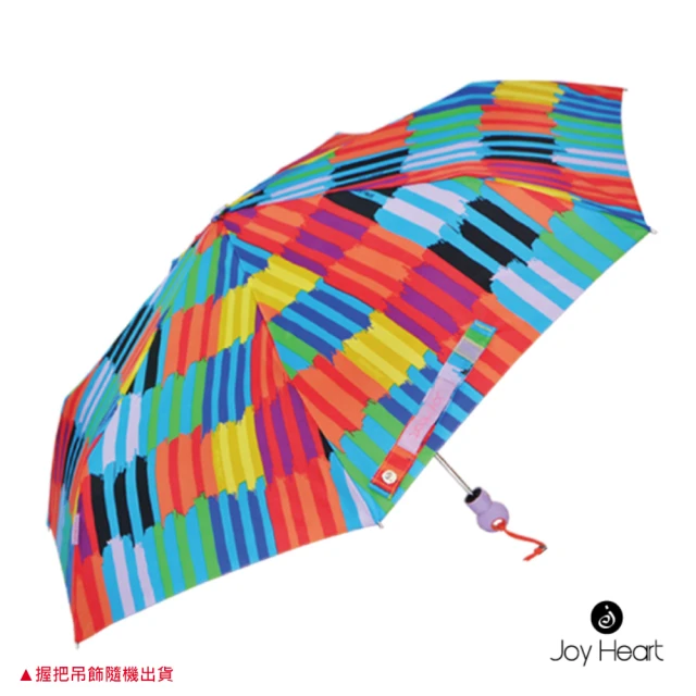 【Joy Heart】三折超細自動快乾晴雨傘(彩色筆)