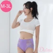 【Daima 黛瑪】抗菌性感小褲M-3L/逆齡時光高腰蕾絲內褲/輕薄/透氣(紫色)