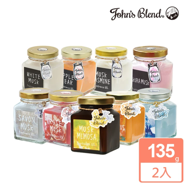 【日本John’s Blend】香氛擴香膏升級版135g 任選2入(公司貨/香氛膏)