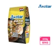 【A Star】寵物鼠蟲蟲大餐1000g(鼠主食、鼠乾糧、Astar)