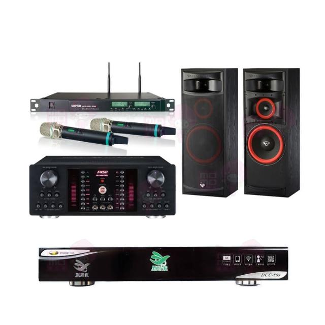 【點將家】DCC-899+FNSD AK-9800 PRO+ACT-8299PRO++XLS-12(點歌機4TB+擴大機+無線麥克風+卡拉OK喇叭)
