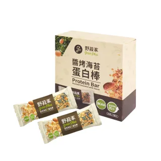 【野菽家】醬烤海苔蛋白棒-7入/盒(營養能量棒 登山聖品 健身族必備)
