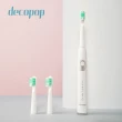 【decopop】極淨鑽白音波電動牙刷 杜邦刷毛刷頭2支入(DP-253-001)