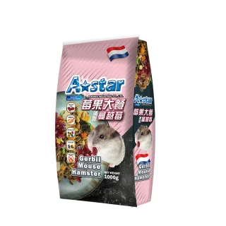【A Star】寵物鼠莓果大餐1000g(鼠主食、鼠乾糧、Astar)