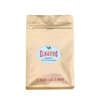【ELNATIVO】艾拿鐵夫原生咖啡 茉莉玫瑰 5入組(有機咖啡豆 228g)