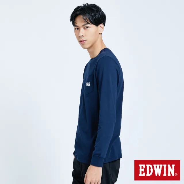 【EDWIN】男裝 口袋小LOGO長袖T恤(丈青色)