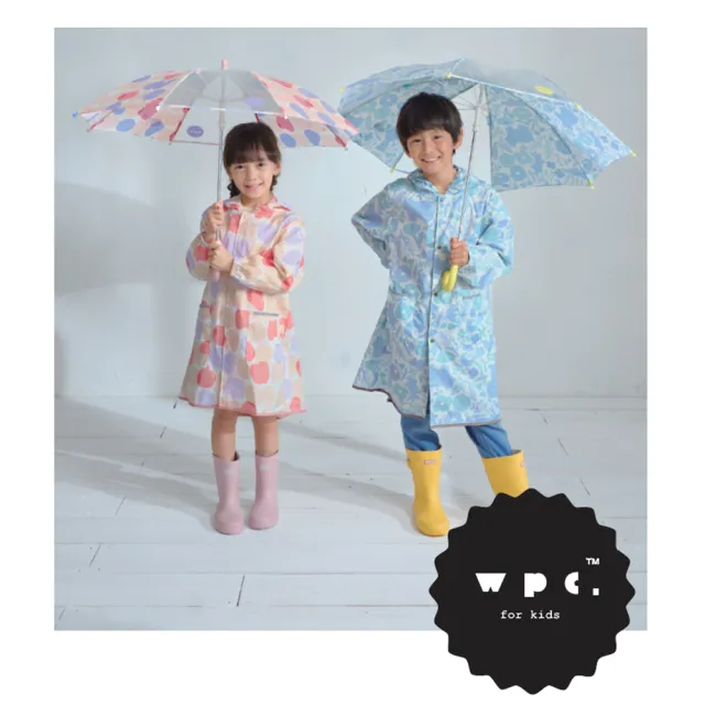 【w.p.c】空氣感兒童雨衣/超輕量防水風衣 附收納袋(水果王國M)