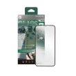 【UNIQTOUGH】iPhone12系列 2.5D 電競霧面滿版全膠保貼(iPhone 12 保護貼)