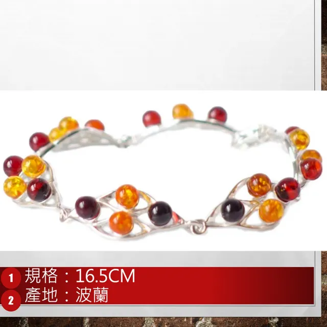 【Alamode】天然琥珀 好朝氣銀手鍊(波蘭進口)