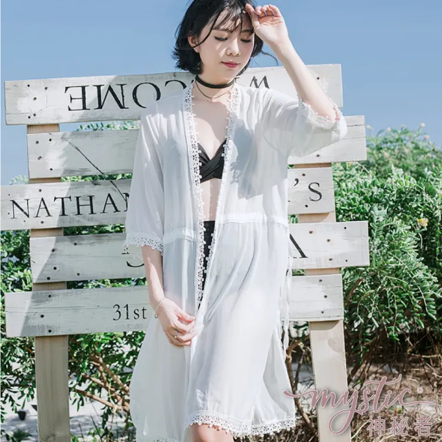 【TING BRA 婷姐內衣】長袖蕾絲中長版開衫防曬外罩罩衫(外罩 罩衫 泳衣罩衫)