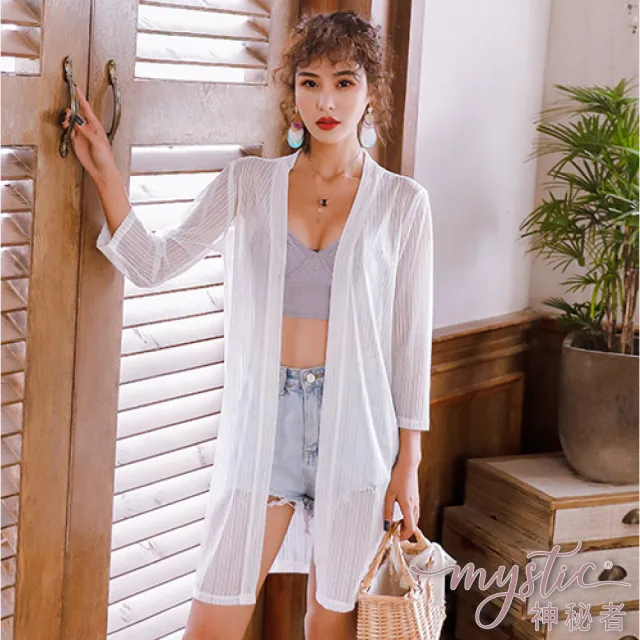 【TING BRA 婷姐內衣】七分袖雪紡中長版防曬外罩罩衫(外罩 罩衫 泳衣罩衫)