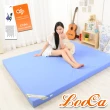 【LooCa】抗菌防蹣防水10cm記憶床墊(單大3.5尺)