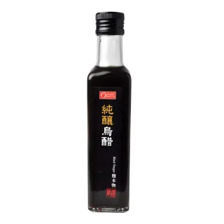 【康健生機】純釀烏醋(250毫升)