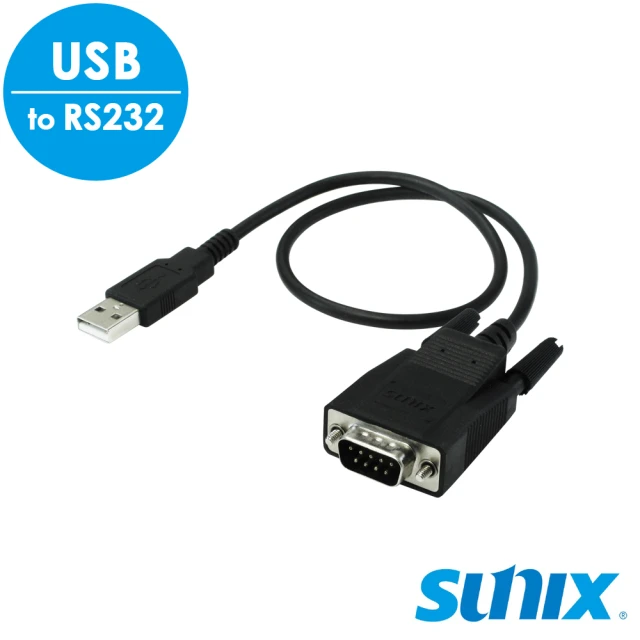 【SUNIX】USB 轉 RS232 轉換器(UTS1009GC)